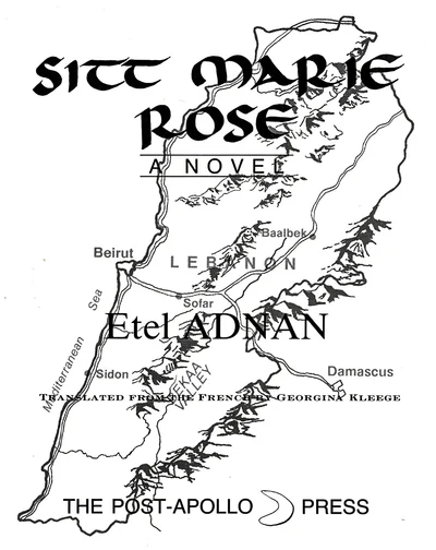 Etel Adnan, Sitt Marie Rose, book